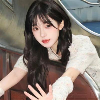 黛丝姑娘